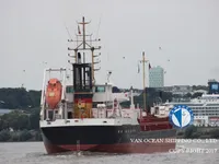 石油/化学タンカー 販売中