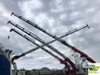 トロール漁船 販売中