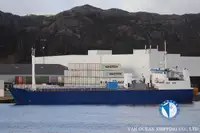 冷凍船 販売中