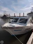 Trawler 販売のため