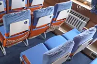 フェリー 販売中