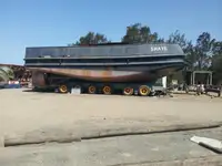 トウボート 販売のため