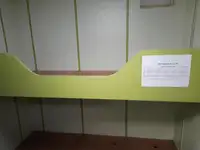 曳船 販売中