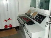 曳船 販売中