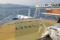 旅客船 販売中