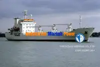 冷凍船 販売中
