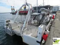 測量船 販売中