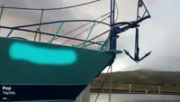 トロール漁船 販売中
