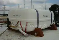 トロール漁船 販売中