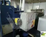 測量船 販売中