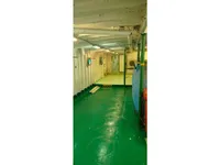 補給船 販売中