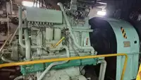 補給船 販売中