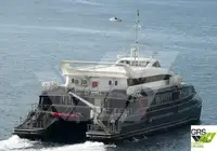旅客船 販売中