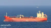 Oil/Chemical tanker 販売のため