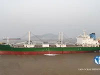冷凍船 販売中