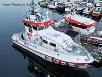 曳船 販売中