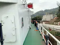 補給船 販売中