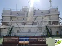 Ro-Ro船 販売中