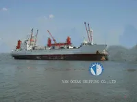 冷凍船 販売中