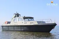 巡視船 販売のため