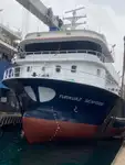 Purse seiner 販売のため