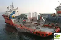 補給船 販売中