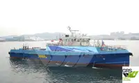 Wind farm service vessel 販売のため