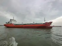 Oil/Chemical tanker 販売のため
