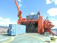 測量船 販売中