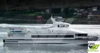 旅客船 販売中