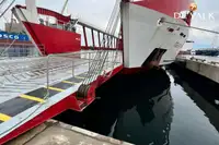 フェリー 販売中