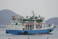 Ro-Ro船 販売中