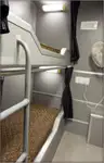 冷凍船 販売中