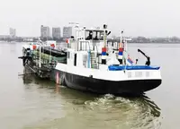 浚渫船 販売中