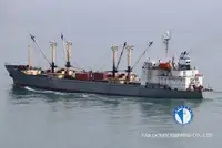 冷凍船 販売中