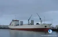冷凍船 販売中