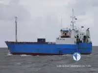 冷凍船 販売中