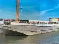 曳船 販売中