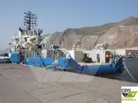 測量船 販売中