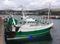 トロール漁船 販売中