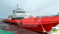 Wind farm service vessel 販売のため