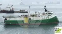 測量船 販売中