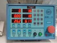 コンテナ船 販売中