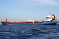 Oil/Chemical tanker 販売のため