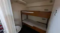 測量船 販売中