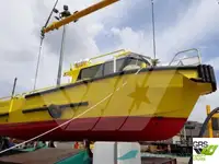 作業船 販売中