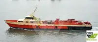 Wind farm service vessel 販売のため