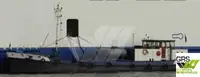 石油/化学タンカー 販売中