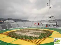測量船 販売中
