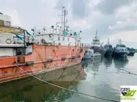測量船 販売中